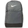 Nike Unisex Adult Gameday Brasilia 9.5 Training Backpack (24L or 30L) | Mens and Womens(Iron Grey/Black/White)