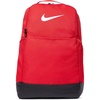 Nike Unisex Adult Gameday Brasilia 9.5 Training Backpack (24L or 30L) | Mens and Womens(University Red/Black/White)