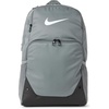 Smoke Grey/Black/White