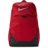Nike Unisex Adult Gameday Brasilia X Backpack (24L or 30L) | Mens & Womens(Tough Red/Black/Reflect Silver)