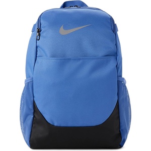 Nike Unisex Adult Gameday Brasilia X Backpack (24L or 30L) | Mens & Womens(Indigo Storm/Black/Reflect Silver)