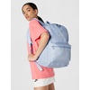 Nike Adult Classics Heritage Backpack (25L, 23L, or 6L) | Mens and Womens(Hydrogen Blue/Hydrogen Blue/White)
