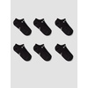 Nike Unisex Kids’ Everyday Cushioned No-Show Socks (6-Pack) | Boys and Girls(Black/White)