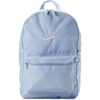 Nike Adult Classics Heritage Backpack (25L, 23L, or 6L) | Mens and Womens(Hydrogen Blue/Hydrogen Blue/White)