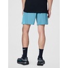 Nike Men’s Miler Dri-FIT 7″ Brief-Lined Running Shorts(Smokey Blue/Cerulean/Reflective Silver)