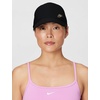 Nike Adult Dri-FIT Club Structured Metal Logo Cap Hat | Mens and Womens(Black/Metallic Gold)