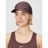 Nike Adult Dri-FIT Club Structured Metal Logo Cap Hat | Mens and Womens(Tattoo/Metallic Gold)