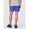 Nike Men’s Form Dri-FIT 5″ Workout Shorts; Unlined Training Shorts(Persian Violet/Black)