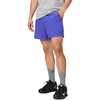 Nike Men’s Form Dri-FIT 5″ Workout Shorts; Unlined Training Shorts(Persian Violet/Black)