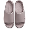Nike Women’s Calm 2.0 Slides(Moon Particle/Moon Particle)