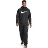 Nike Men’s Therma Training Pants(Black)