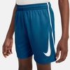 Nike Unisex Big Kids’ Multi Dri-FIT Training Shorts (Large Swoosh Logo) – Boys and Girls(Green Abyss/White/White/(Plus))