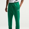 Nike Men’s Club Cuffed Brushed Fleece Pants(Malachite/Malachite/White)