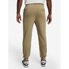 Nike Men’s Club Joggers(Parachute Beige/Parachute Beige/White)