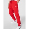 Nike Men’s Club Joggers(University Red/University Red/White)