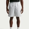 Nike Men’s Club Sport Short(Photon Dust/White)