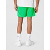 Nike Men’s Dri-FIT Practice Mesh 5″ Short(Green Shock/Pale Ivory)
