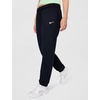 Nike Women’s Studio Fleece Mid-Rise Cuff Sweatpants(Black/Sail)