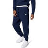 Nike Men’s Club Joggers(Obsidian/Obsidian/White)