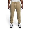 Nike Men’s Club Joggers(Parachute Beige/Parachute Beige/White)