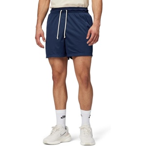Nike Men’s Dri-FIT Practice Mesh 5″ Short(Midnight Navy/Pale Ivory)