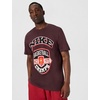 Nike Men’s Basketball T-Shirt Asbury Champs(Burgundy Crush)