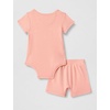 Nike Baby Waffle Knit Viscose Bodysuit and Short Set(Arctic Orange)