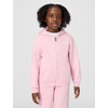 Nike Kids’ Sportswear Club Fleece Full-Zip Hoodie and Joggers 2-Piece Outfit Set(Medium Soft Pink)