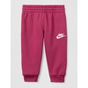 Nike Baby Sportswear Club Fleece Full-Zip Hoodie and Joggers 2-Piece Outfit Set(Sweet Beet)