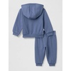 Nike Baby Sportswear Club Fleece Full-Zip Hoodie and Joggers 2-Piece Outfit Set(World Indigo)