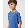 Nike Boys’ Dri-FIT Heathered T-Shirt(Game Royal Heather)