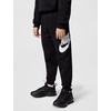 Nike Kids’ Sportswear Club Fleece Pullover Hoodie and Joggers 2-Piece Outfit Set (Large Swoosh Logo)(Black)