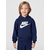 Nike Kids’ Sportswear Club Fleece Pullover Hoodie and Joggers 2-Piece Outfit Set (Large Swoosh Logo)(Midnight Navy)