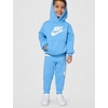 Nike Kids’ Sportswear Club Fleece Pullover Hoodie and Joggers 2-Piece Outfit Set (Large Swoosh Logo)(University Blue)
