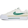 Sail/Evergreen Aura/White/Team Gold