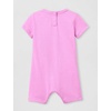 Nike Baby Club Knit Short Sleeve Romper(Light Magenta)