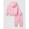 Nike Baby Sportswear Club Fleece Pullover Hoodie and Joggers 2-Piece Outfit Set (Large Swoosh Logo)(Medium Soft Pink)