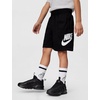 Nike Boys’ Sportswear Club 6″ Woven Shorts(Black)