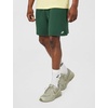 Nike Men’s Club French Terry Flow Shorts(Fir/Fir/White)